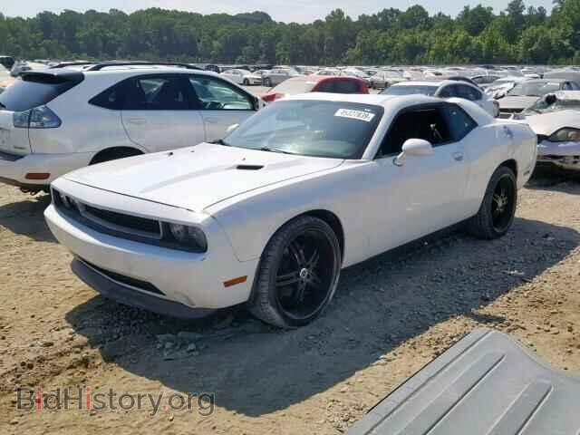 2013 DODGE CHALLENGER - VIN: 2C3CDYAG3DH635666 - Photo 2