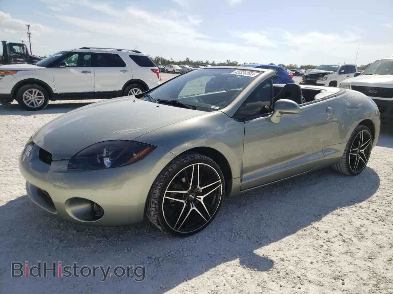 Photo 4A3AL25F58E005534 - MITSUBISHI ECLIPSE 2008