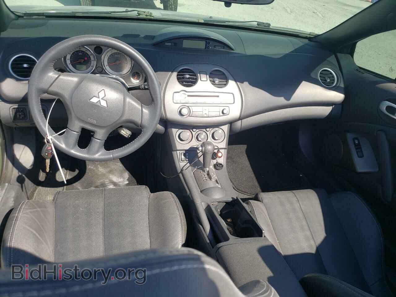 2008 MITSUBISHI ECLIPSE - VIN: 4A3AL25F58E005534 - Photo 8