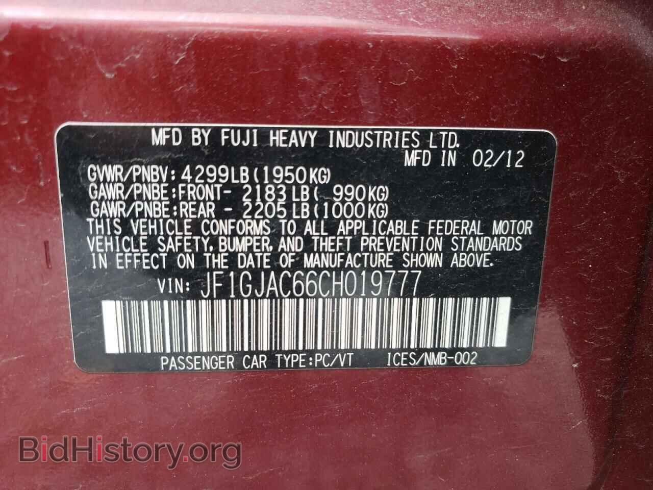 2012 SUBARU IMPREZA - VIN: JF1GJAC66CH019777 - Фото 10