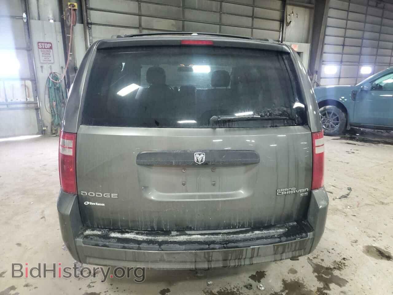 2010 DODGE CARAVAN - VIN: 2D4RN3D14AR438334 - Фото 6