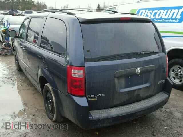 2009 DODGE CARAVAN - VIN: 2D8HN44E59R512746 - Фото 3