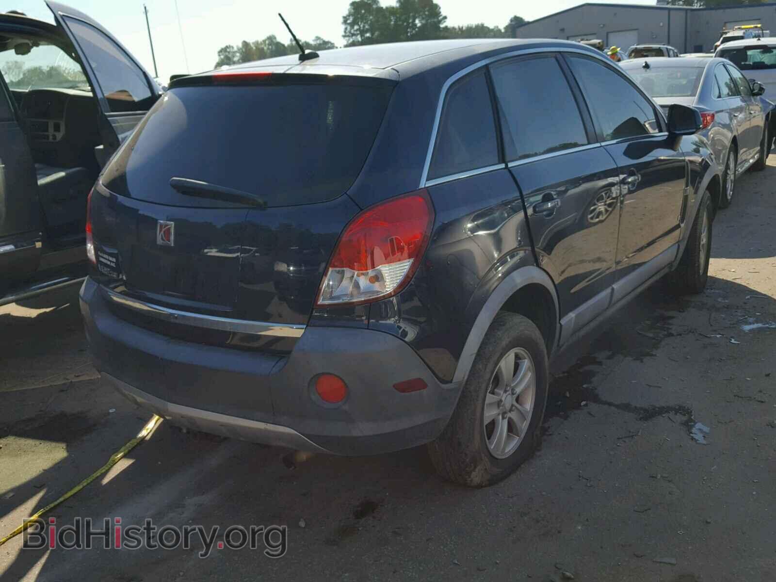 2008 SATURN VUE - VIN: 3GSCL33P18S534308 - Фото 4