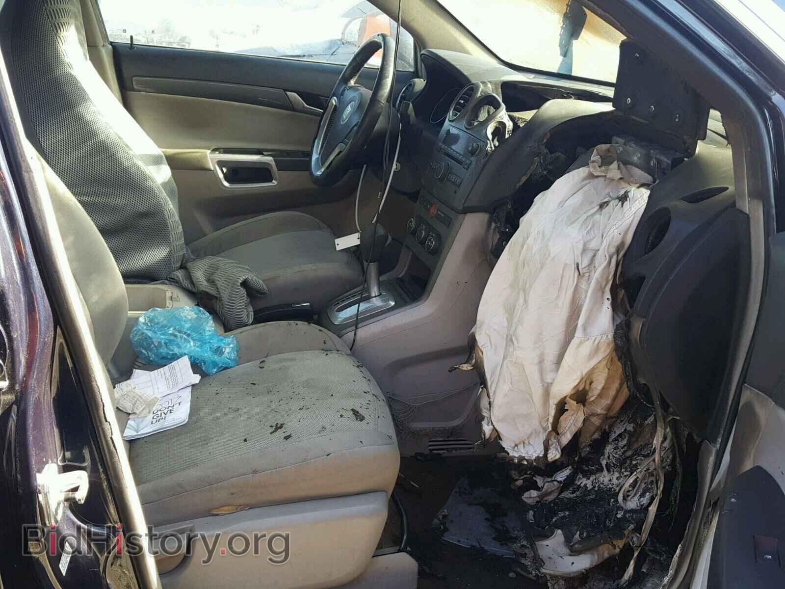 2008 SATURN VUE - VIN: 3GSCL33P18S534308 - Фото 5