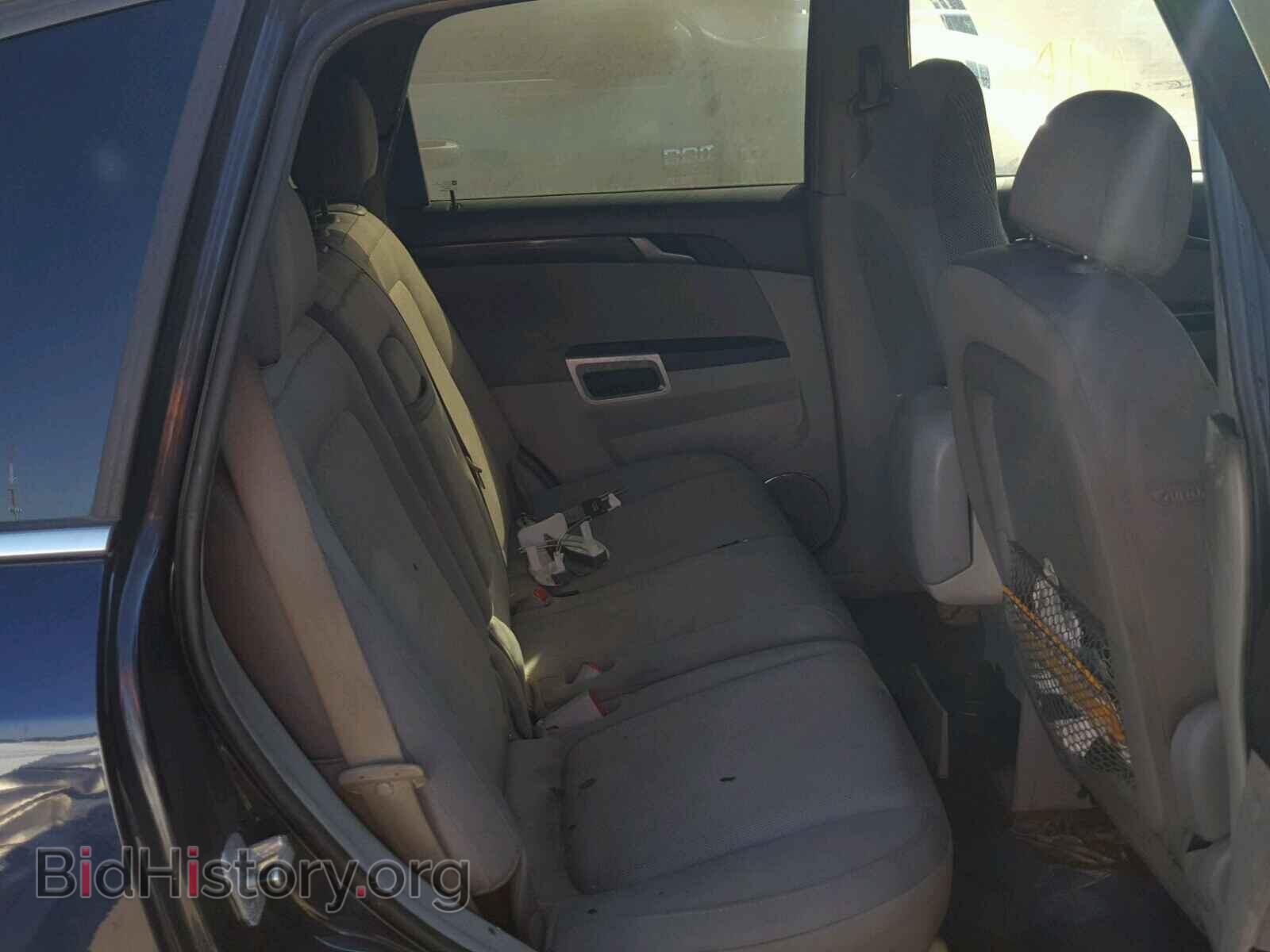 2008 SATURN VUE - VIN: 3GSCL33P18S534308 - Фото 6