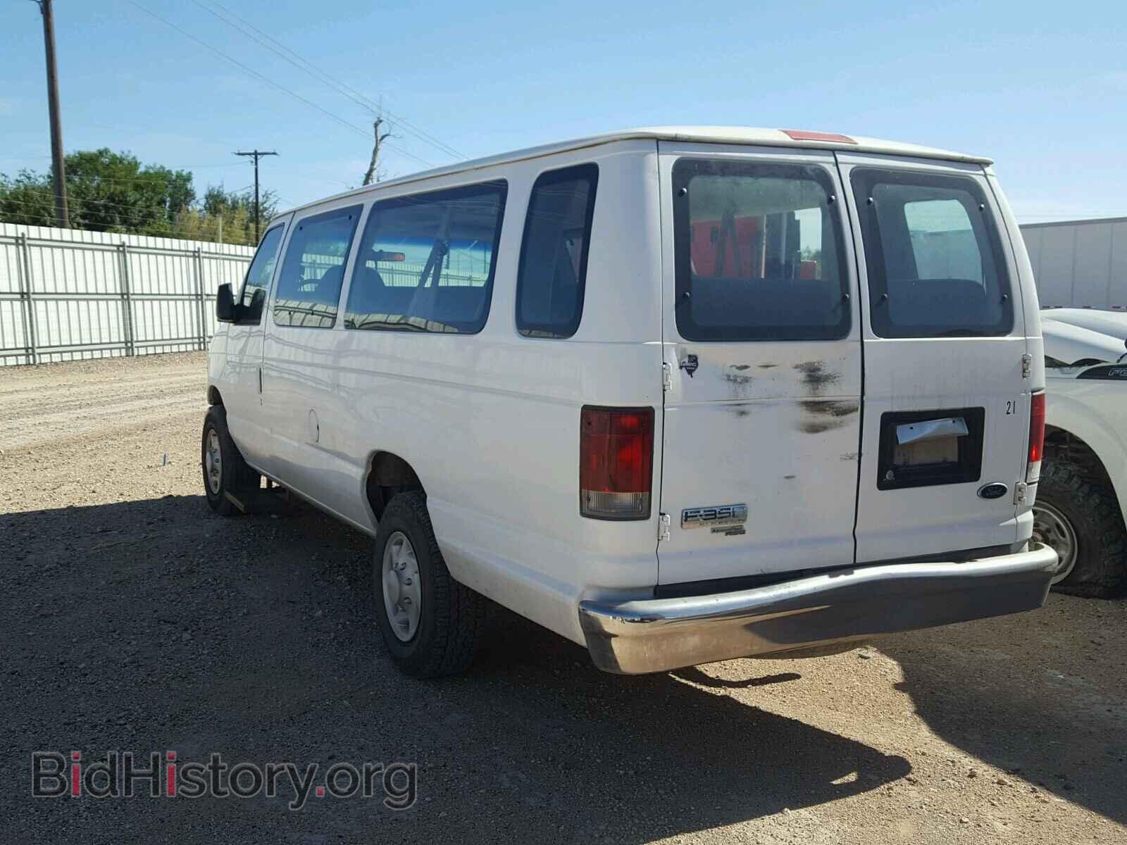 2007 FORD ECONOLINE - VIN: 1FBSS31L77DA98108 - Фото 3