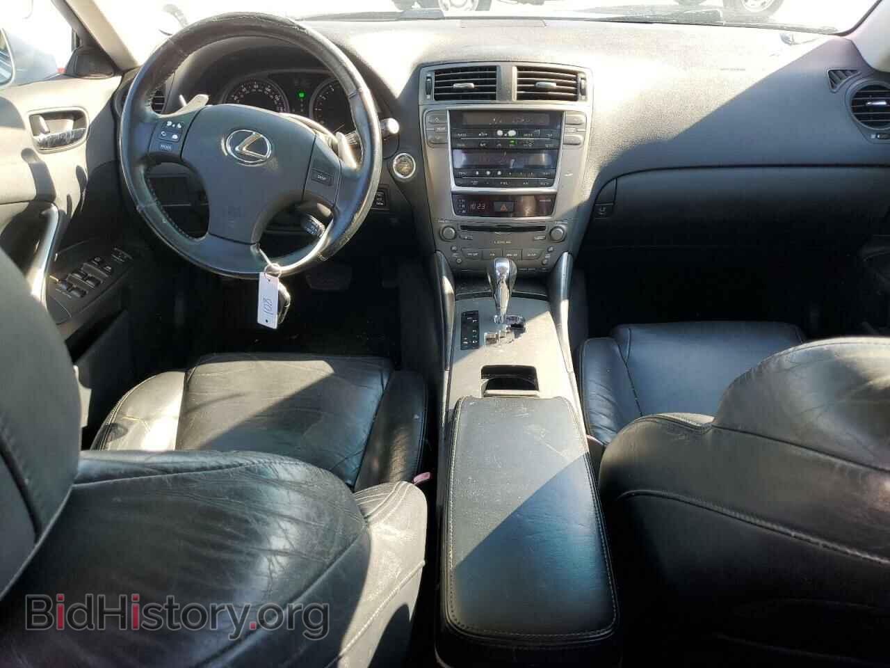 2006 LEXUS IS - VIN: JTHBK262665018536 - Photo 8