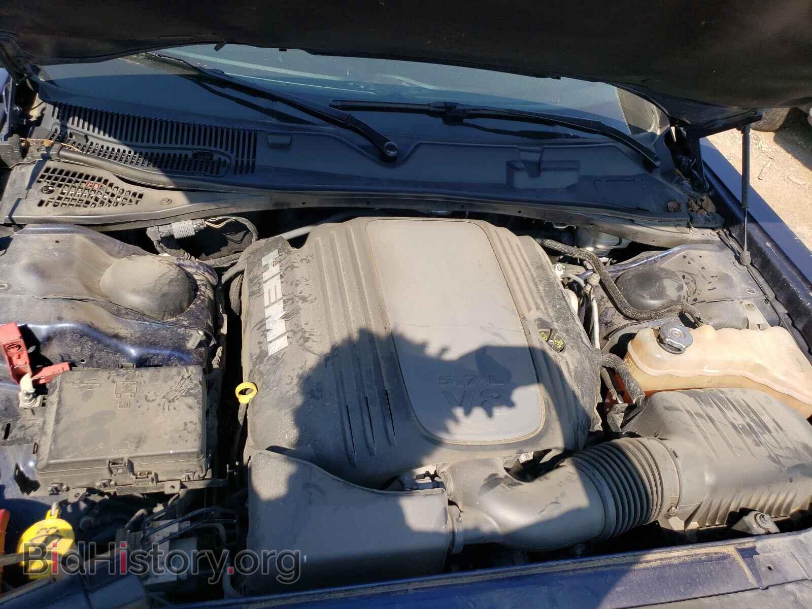 2015 DODGE CHALLENGER - VIN: 2C3CDZBT5FH885138 - Photo 7