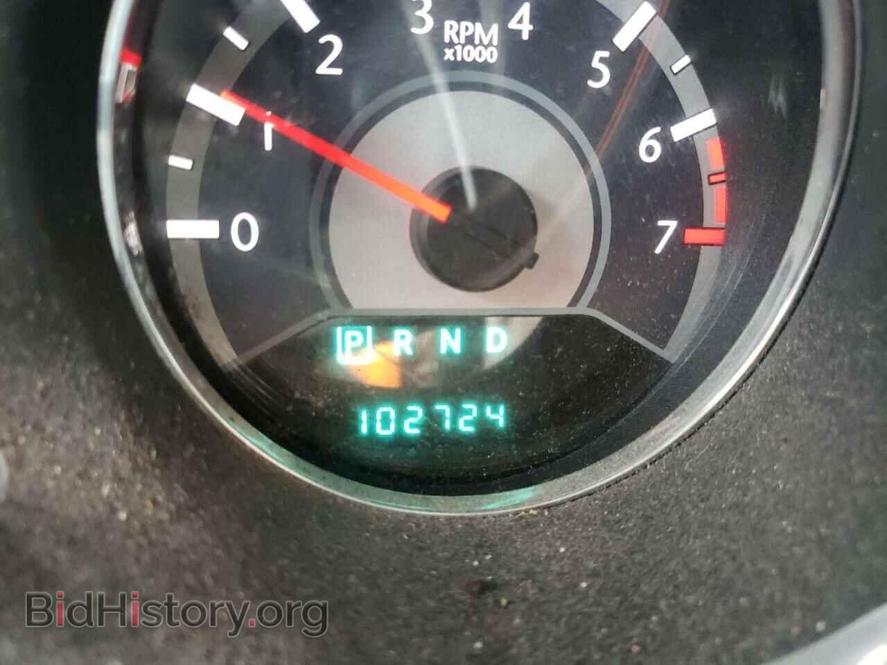 2013 CHRYSLER 200 - VIN: 1C3CCBBB2DN595235 - Фото 8