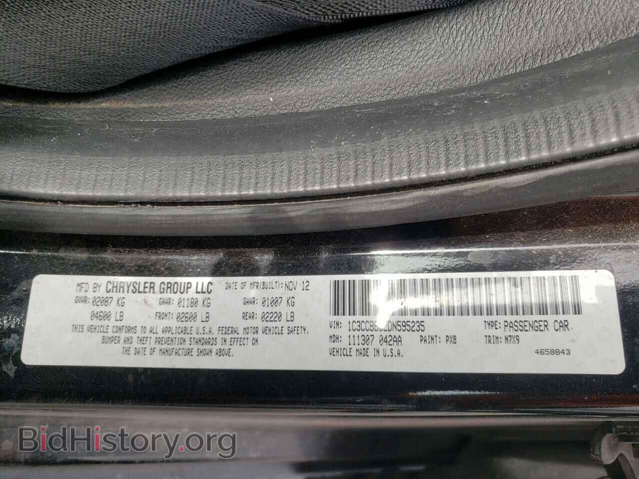 2013 CHRYSLER 200 - VIN: 1C3CCBBB2DN595235 - Фото 10