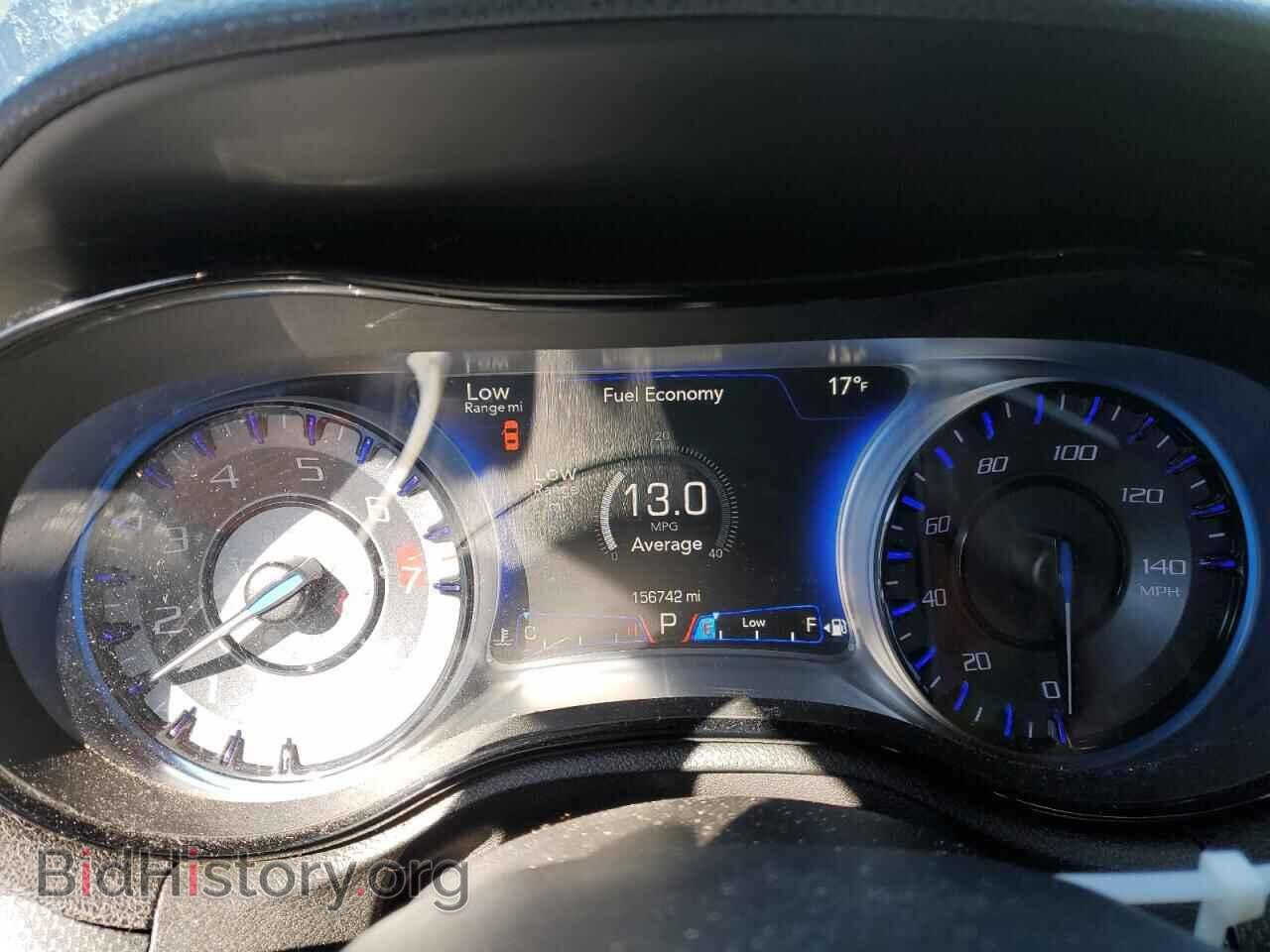 2015 CHRYSLER 300 - VIN: 2C3CCAGG7FH736360 - Photo 9