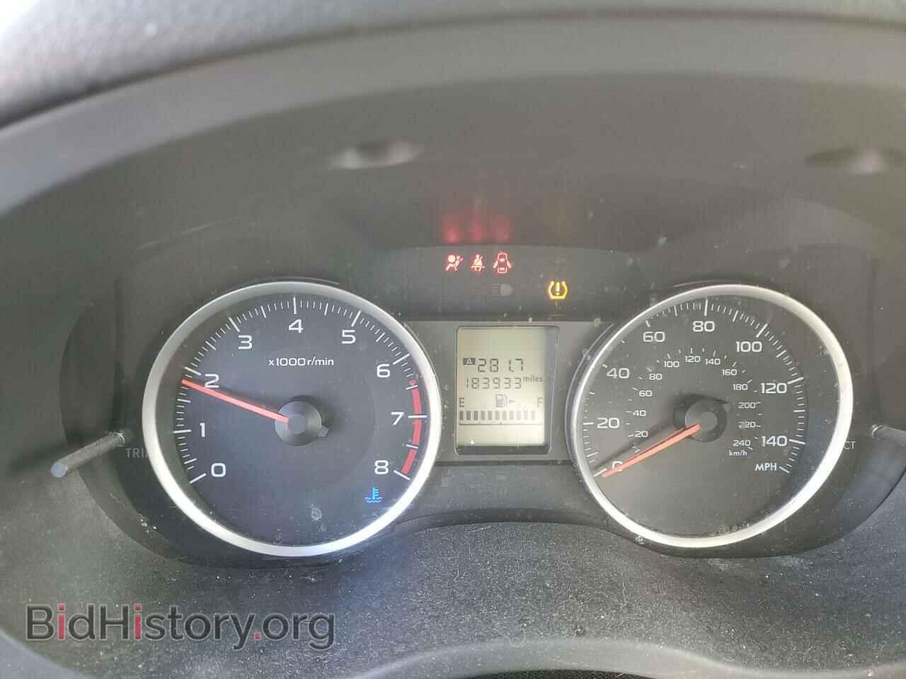 2015 SUBARU FORESTER - VIN: JF2SJADC4FG413122 - Фото 9