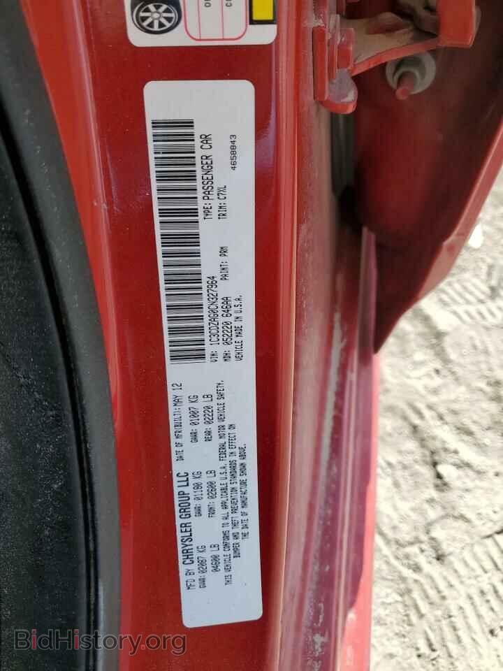 2012 DODGE AVENGER - VIN: 1C3CDZAG0CN327964 - Photo 12