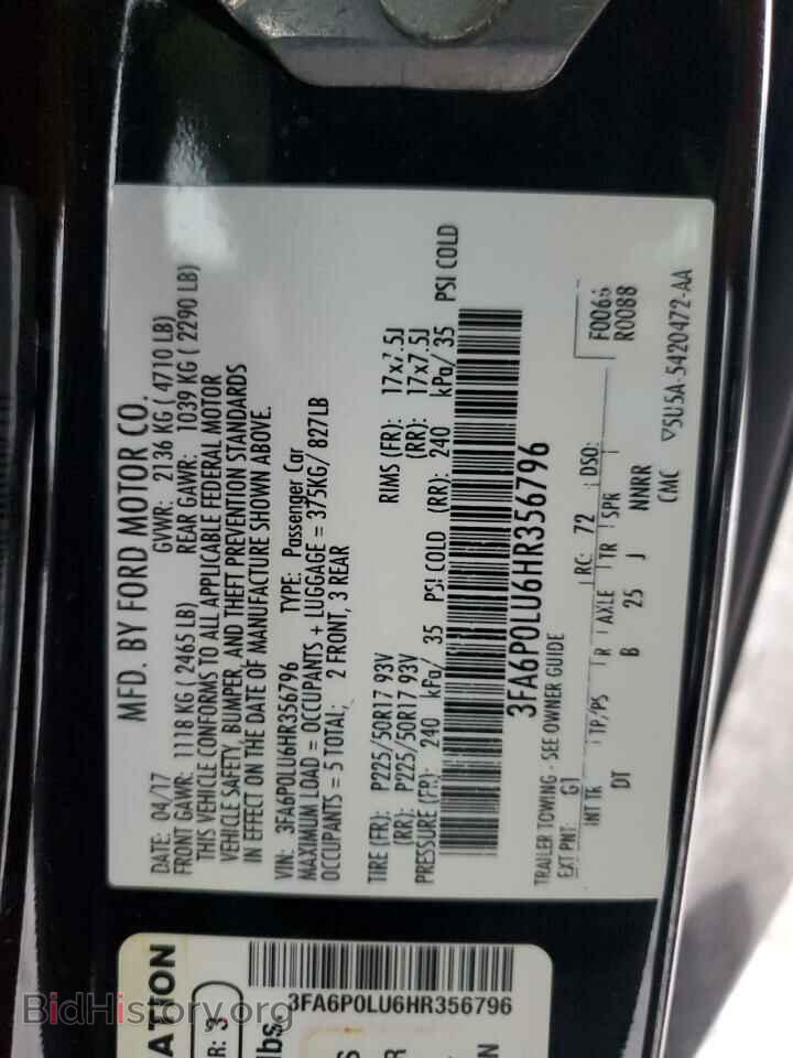 2017 FORD FUSION - VIN: 3FA6P0LU6HR356796 - Фото 12