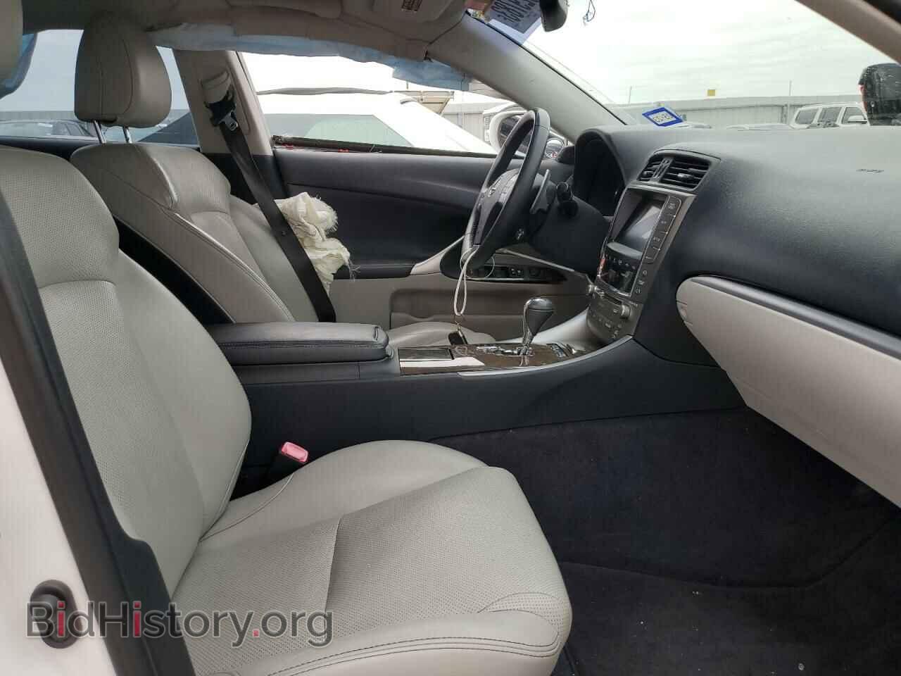 2012 LEXUS IS - VIN: JTHBF5C26C5162741 - Фото 7