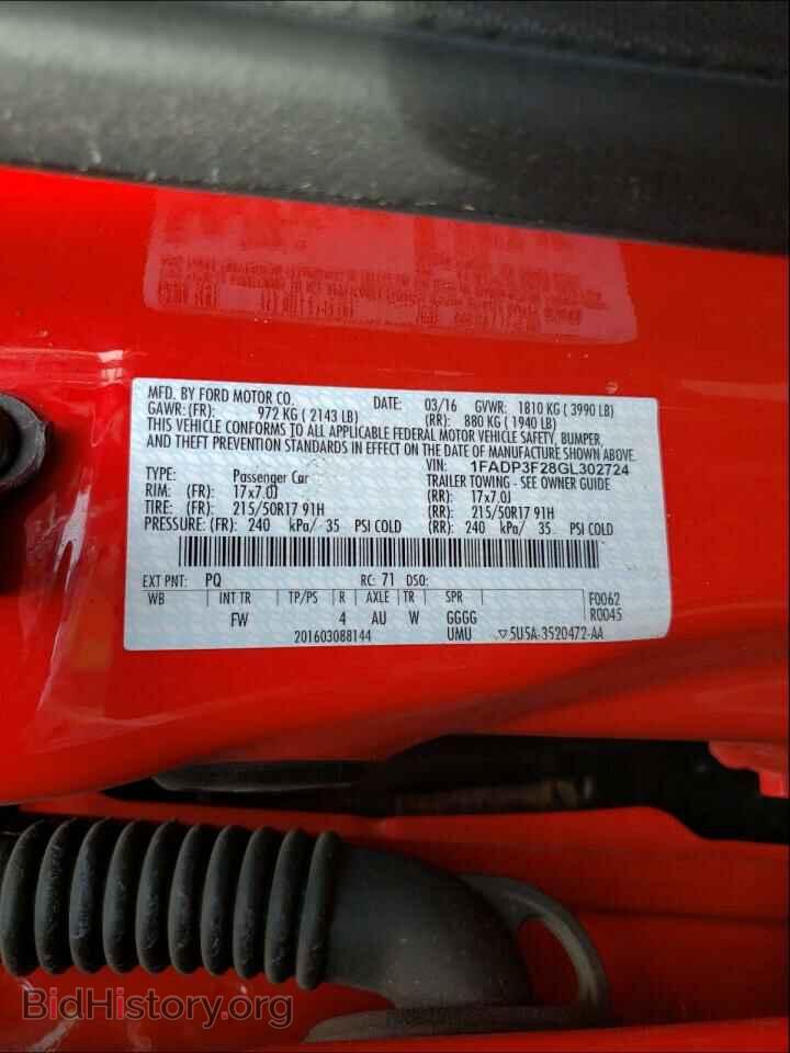 2016 FORD FOCUS - VIN: 1FADP3F28GL302724 - Photo 10