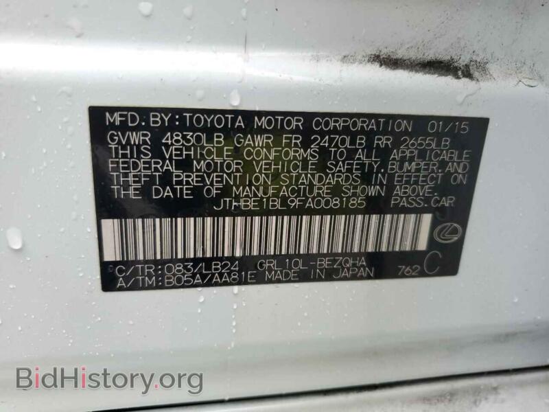 2015 Lexus GS350 (VIN JTHBE1BL9FA008185) — фото 13 из 13
