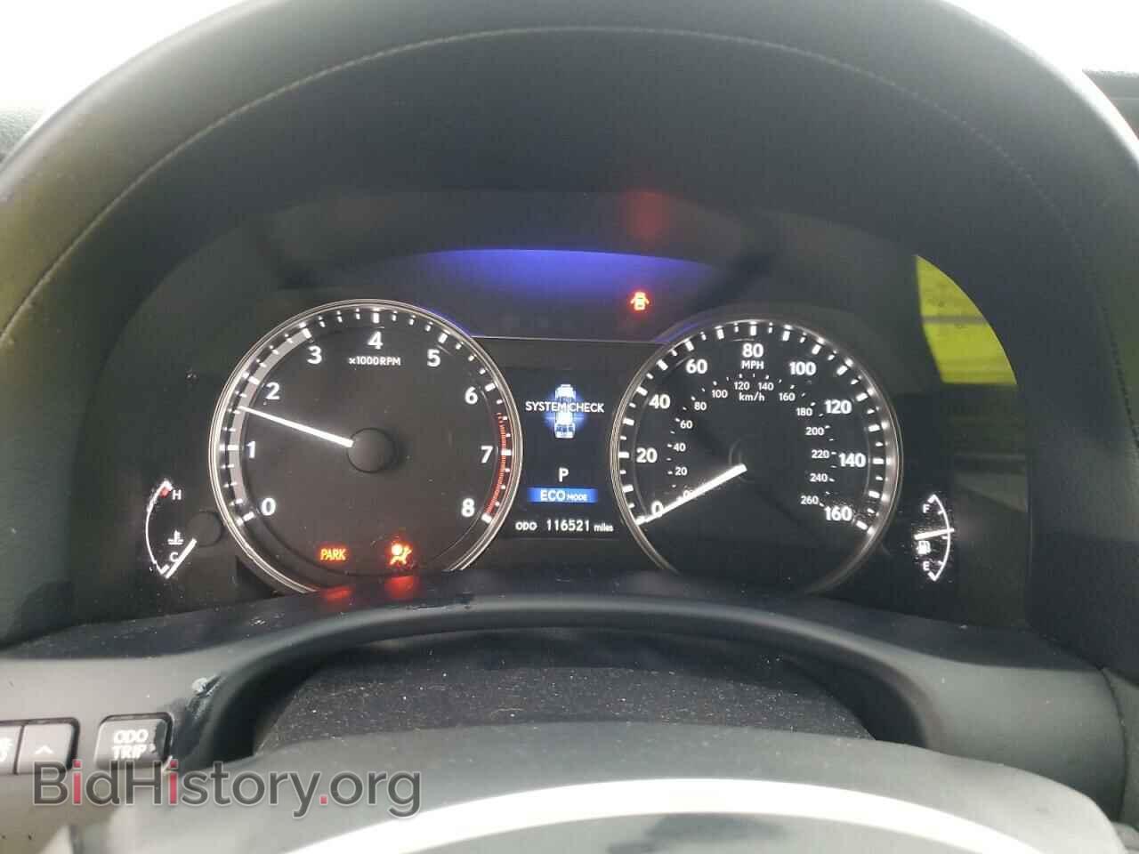2015 LEXUS GS350 - VIN: JTHBE1BL9FA008185 - Фото 9
