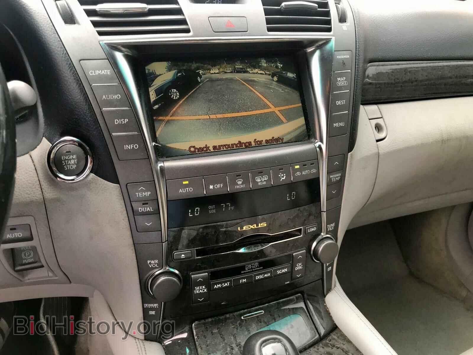 2008 LEXUS LS460 - VIN: JTHGL46FX85030337 - Фото 9