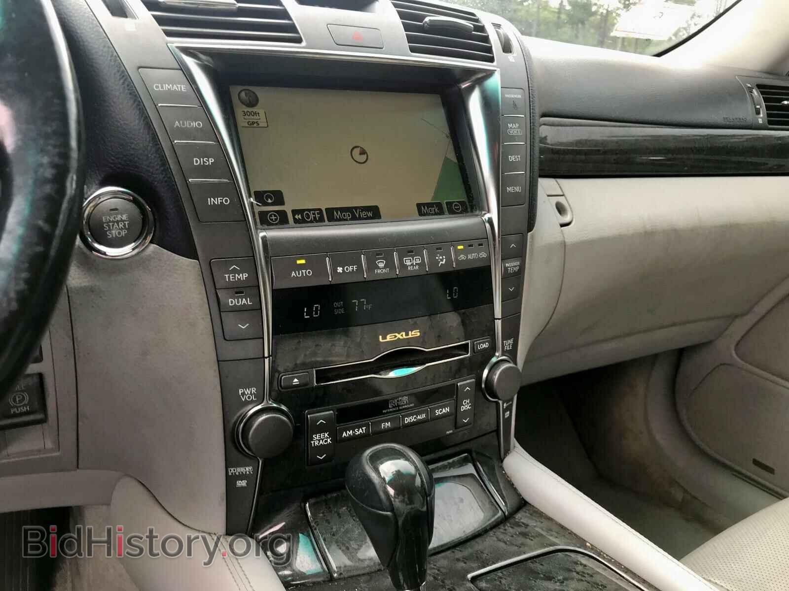 2008 LEXUS LS460 - VIN: JTHGL46FX85030337 - Фото 10