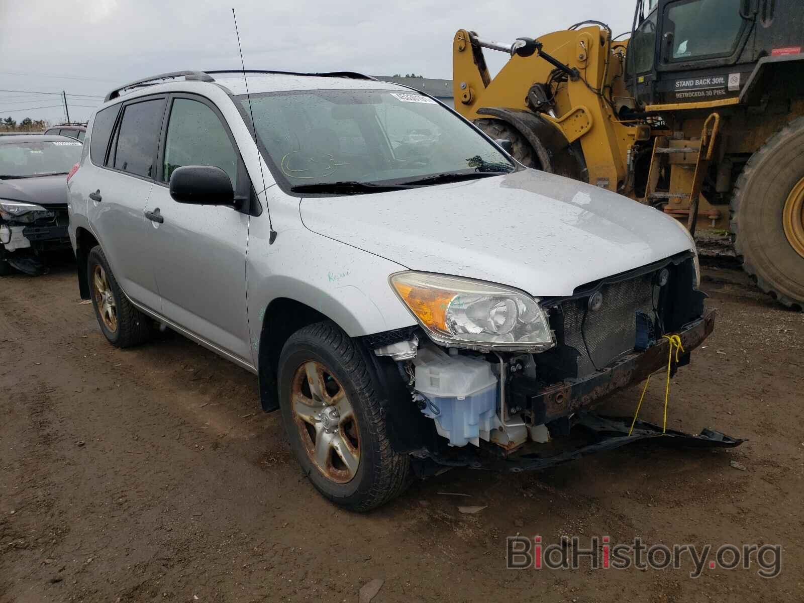 Фотография JTMBD33V276032736 - TOYOTA RAV4 2007