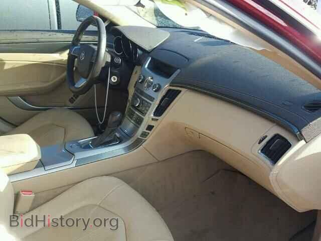 2013 CADILLAC CTS - VIN: 1G6DF5E55D0148848 - Фото 5