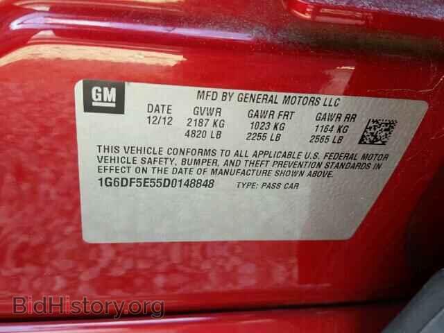 2013 CADILLAC CTS - VIN: 1G6DF5E55D0148848 - Фото 10