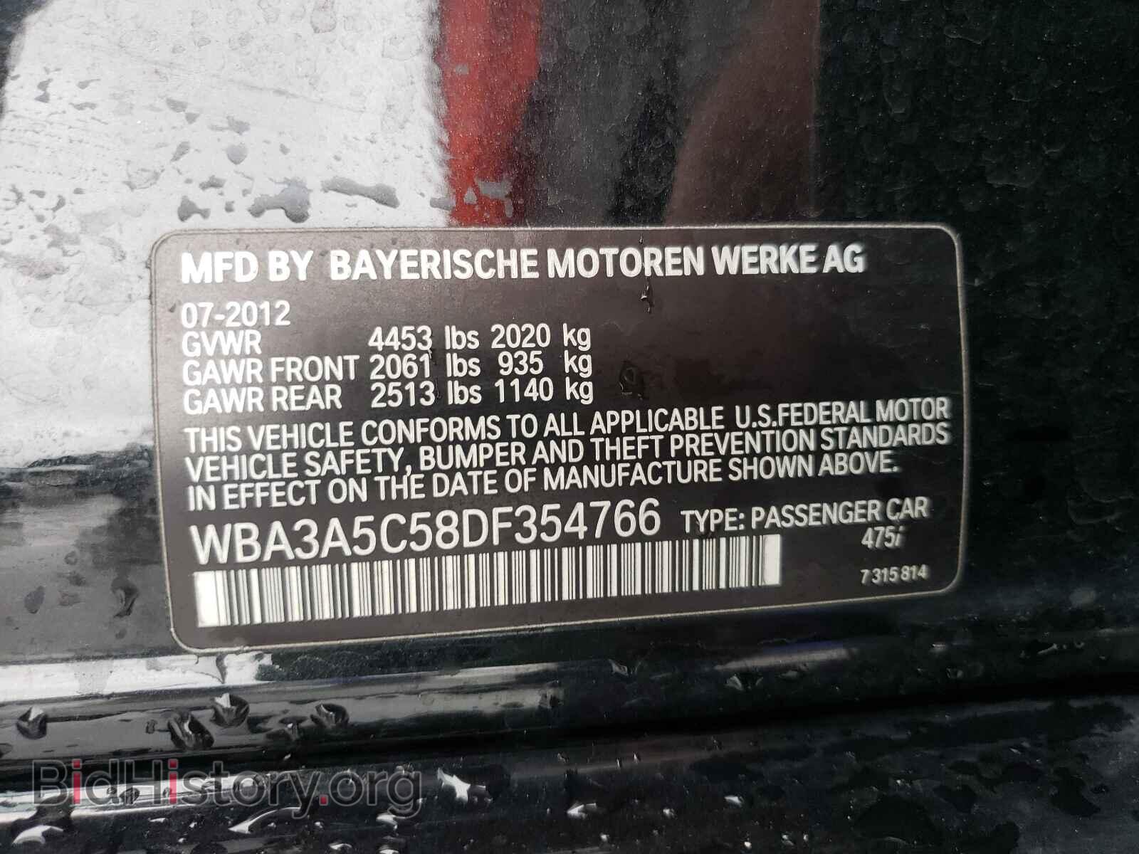 2013 BMW 3 SERIES - VIN: WBA3A5C58DF354766 - Фото 10
