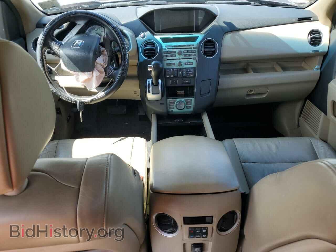 2010 HONDA PILOT - VIN: 5FNYF3H91AB020573 - Фото 8