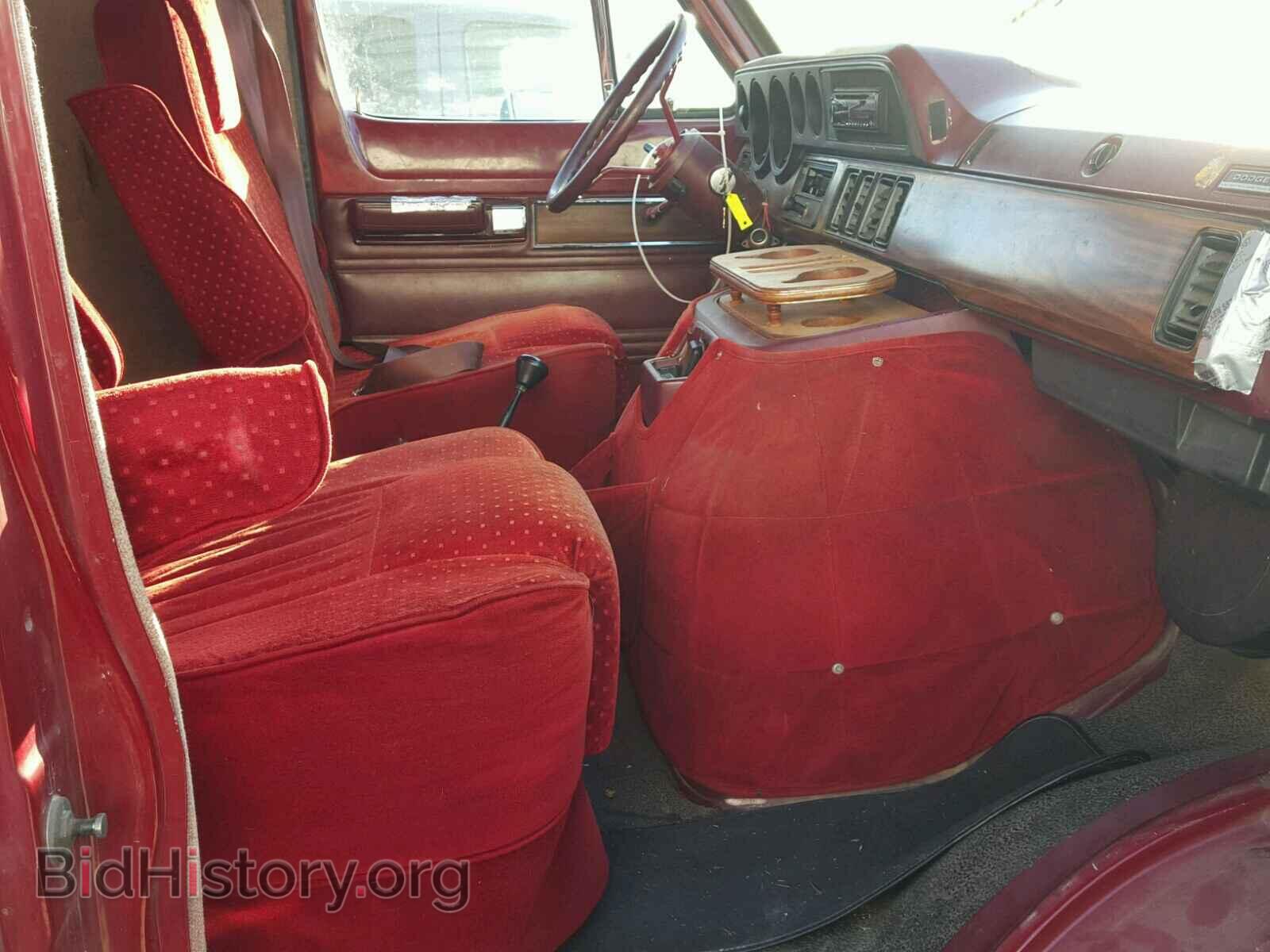 1990 DODGE RAM VAN - VIN: 2B7FB11X3LK713399 - Фото 5