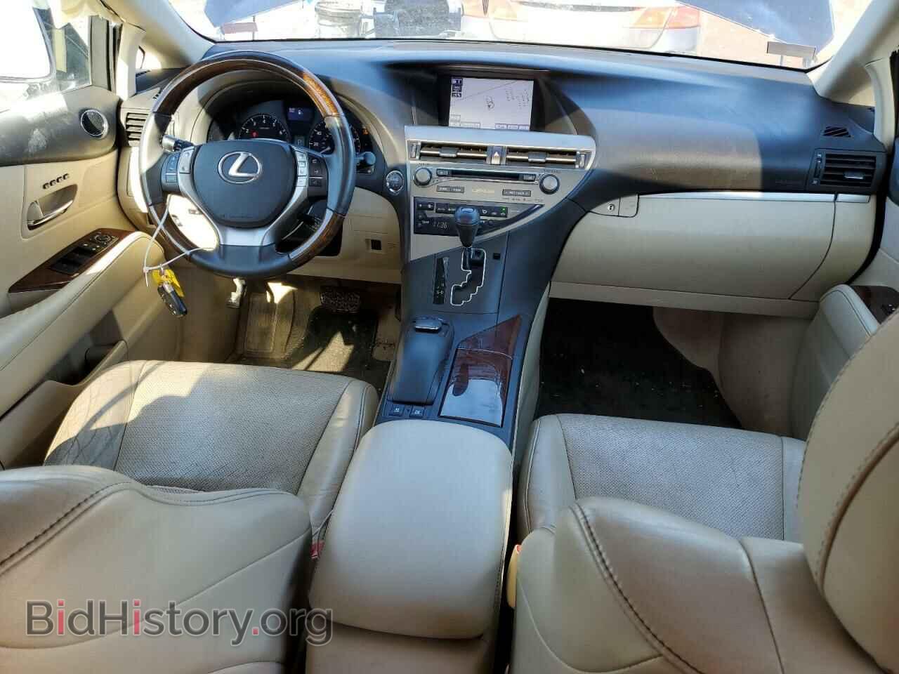 2013 LEXUS RX350 - VIN: 2T2BK1BA5DC174975 - Фото 8
