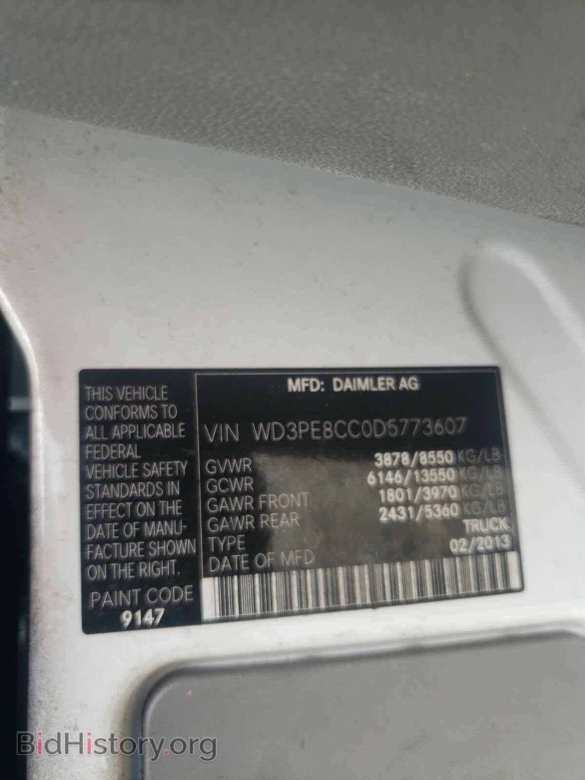 2013 MERCEDES-BENZ SPRINTER - VIN: WD3PE8CC0D5773607 - Photo 10