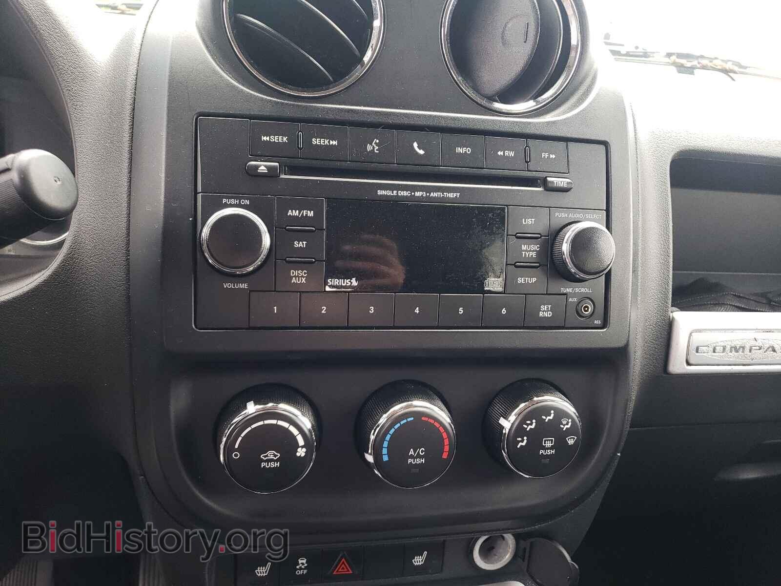 2017 JEEP COMPASS - VIN: 1C4NJCEB9HD197897 - Фото 9
