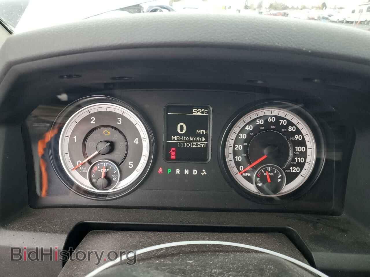 2015 RAM 1500 - VIN: 1C6RR7SM3FS721181 - Photo 9