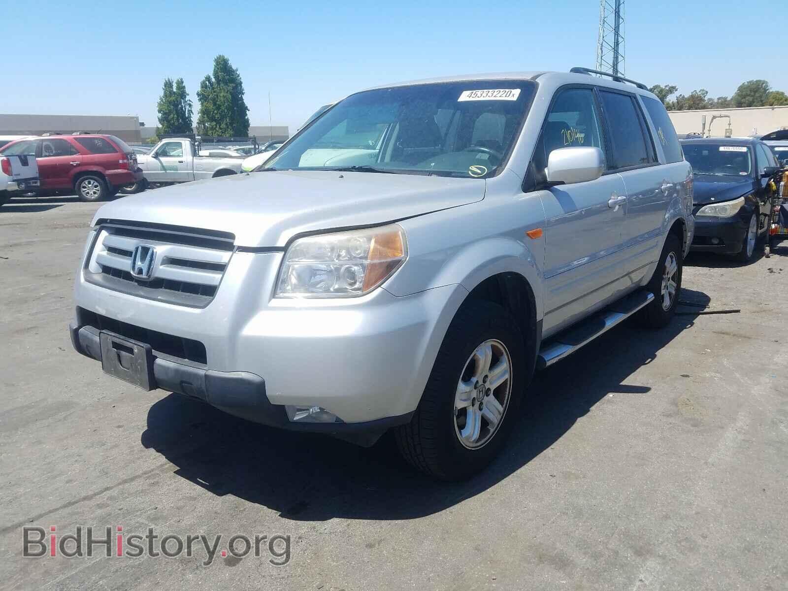 2008 HONDA PILOT - VIN: 5FNYF28248B020543 - Фото 2