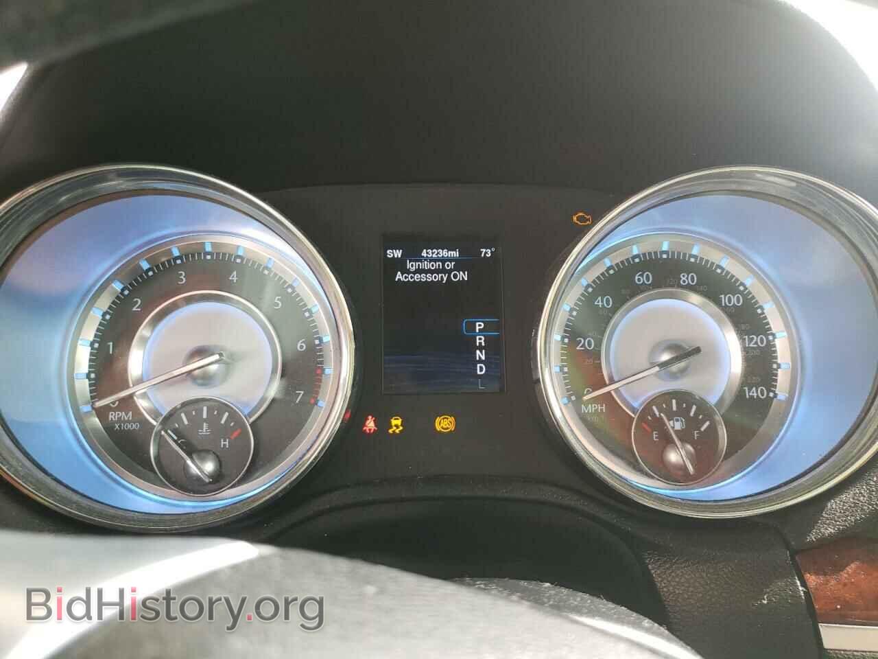 2013 CHRYSLER 300 - VIN: 2C3CCAAGXDH534389 - Фото 8