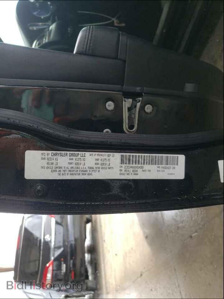 2013 CHRYSLER 300 - VIN: 2C3CCAAGXDH534389 - Фото 10