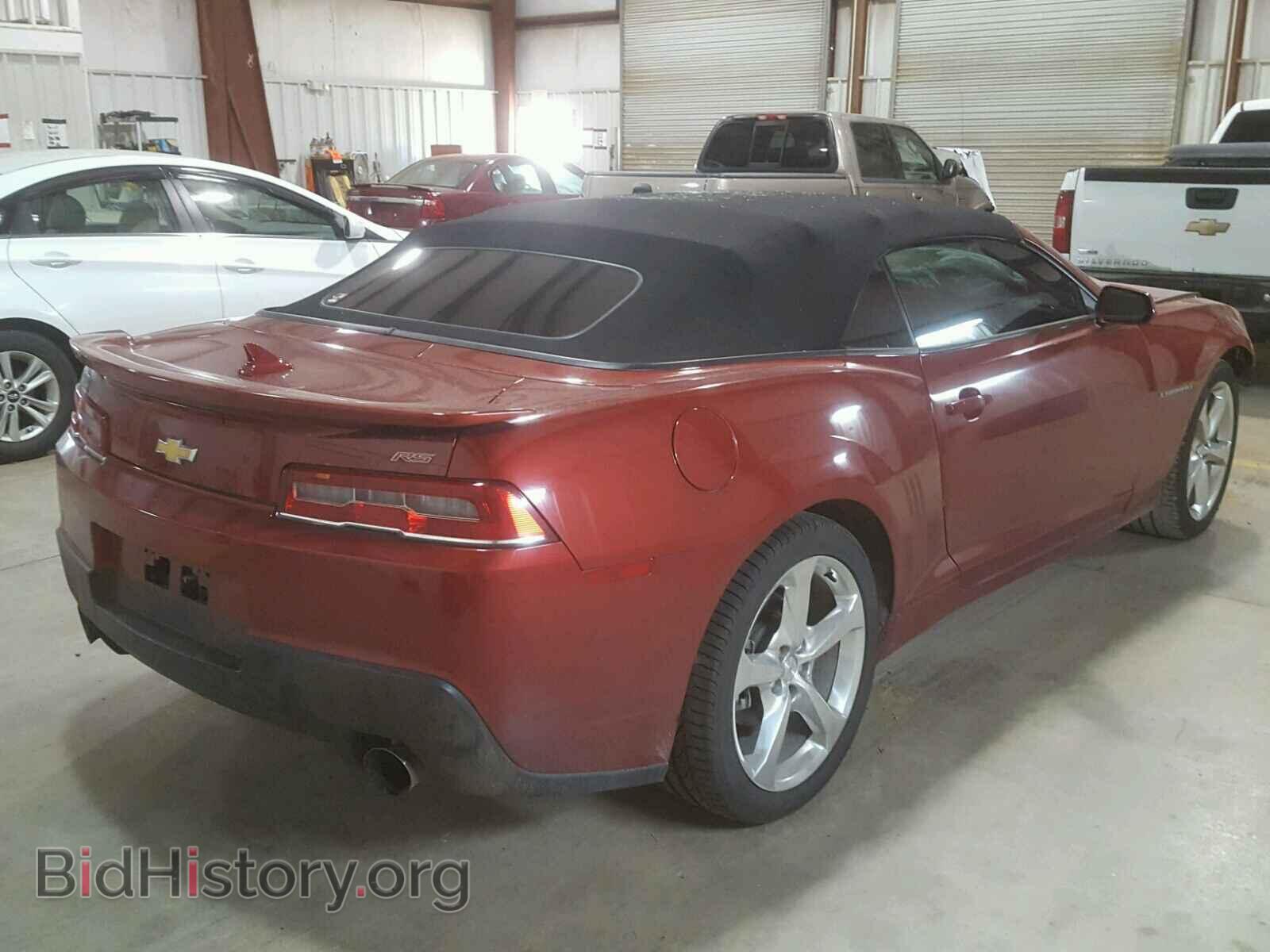 2015 CHEVROLET CAMARO - VIN: 2G1FF3D35F9253711 - Фото 4