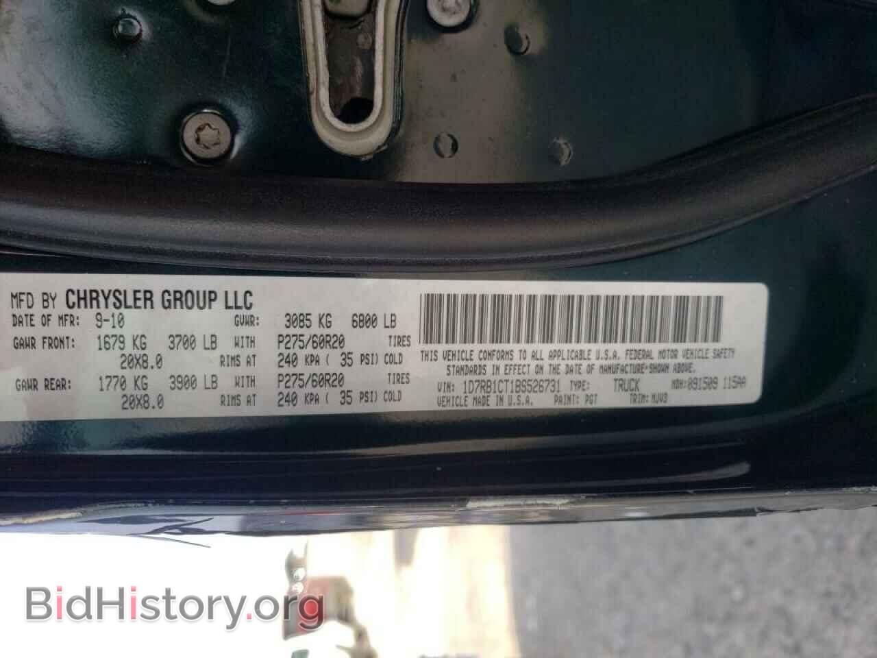 2011 DODGE RAM 1500 - VIN: 1D7RB1CT1BS526731 - Фото 10