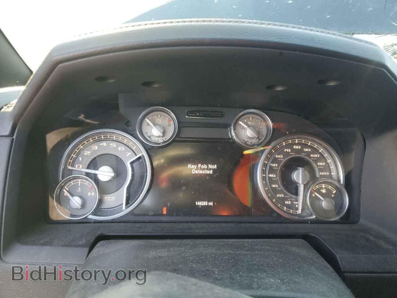 2017 RAM 1500 - VIN: 1C6RR7PT1HS828877 - Фото 9