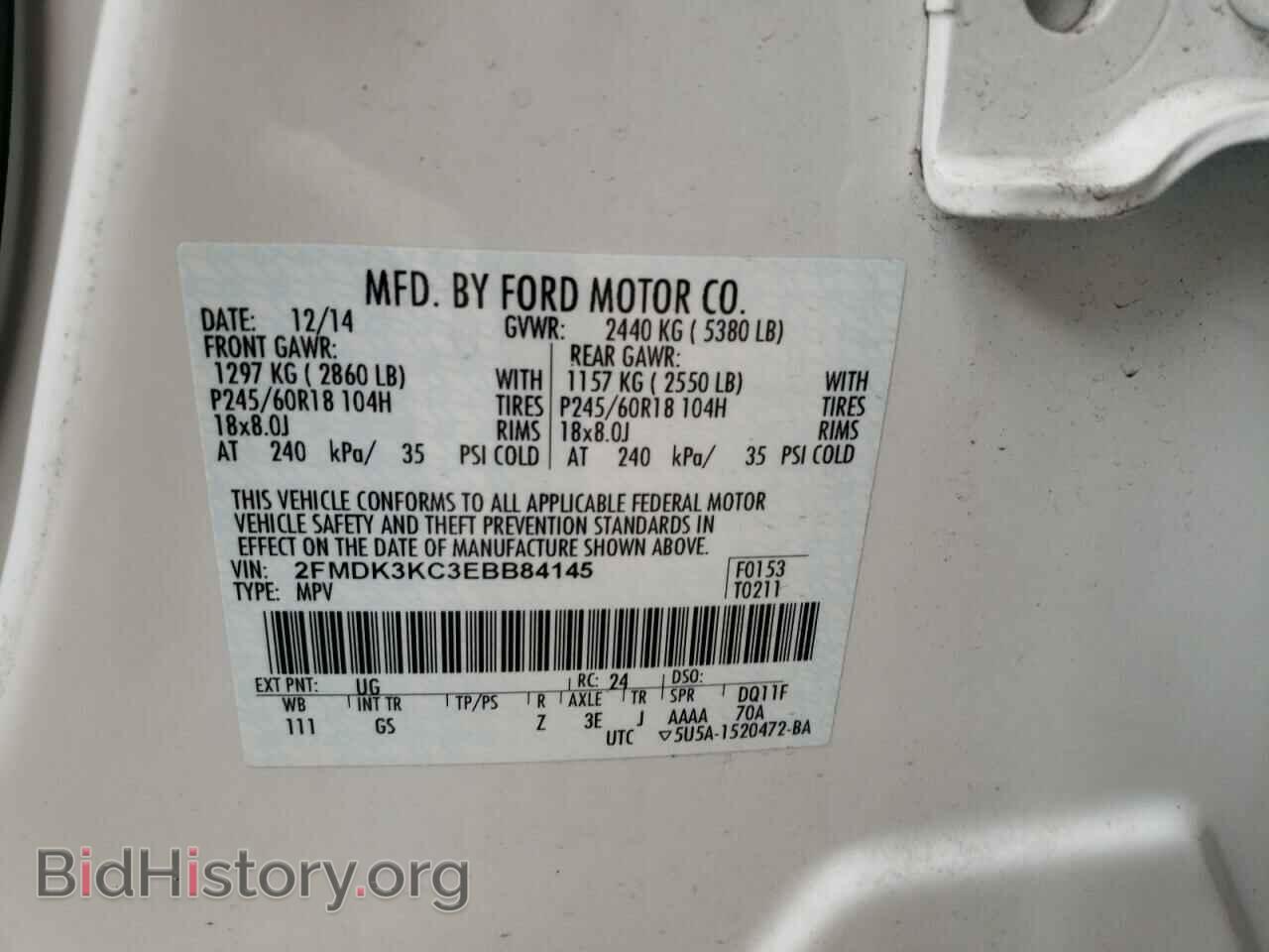 2014 FORD EDGE - VIN: 2FMDK3KC3EBB84145 - Photo 10
