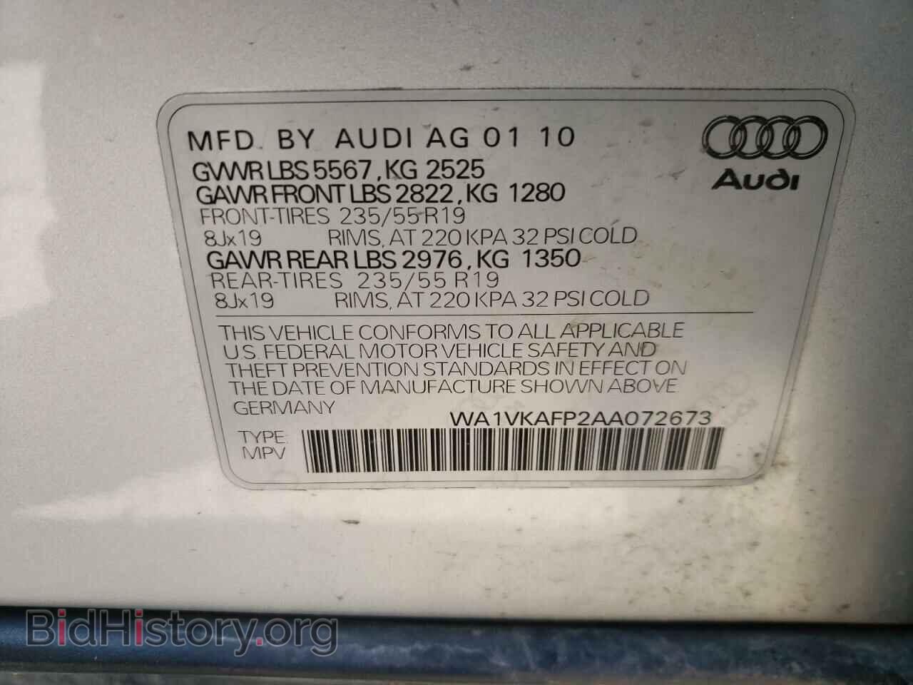 2010 AUDI Q5 - VIN: WA1VKAFP2AA072673 - Фото 10