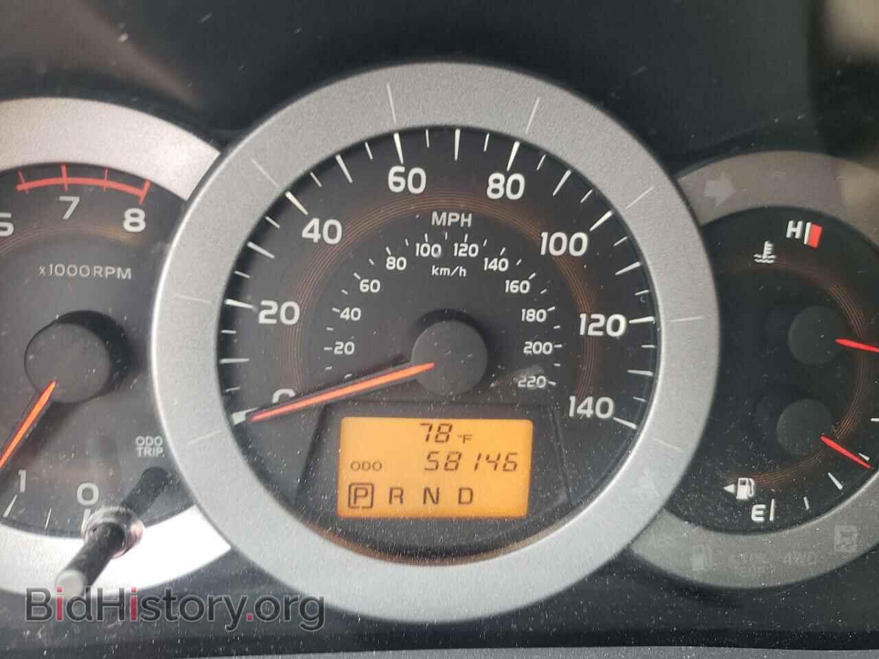 2012 TOYOTA RAV4 - VIN: 2T3BF4DV8CW255225 - Фото 8
