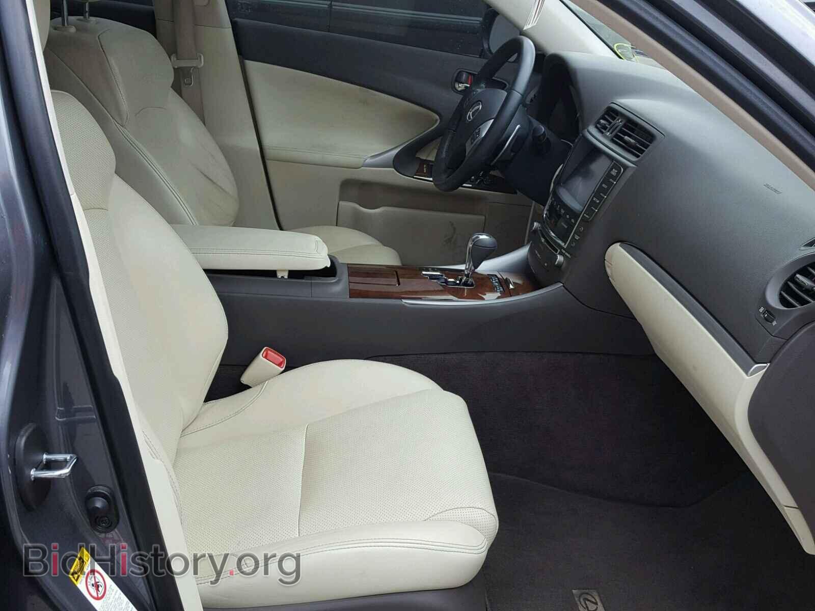 2013 LEXUS IS250 - VIN: JTHCF5C20D5062057 - Фото 5