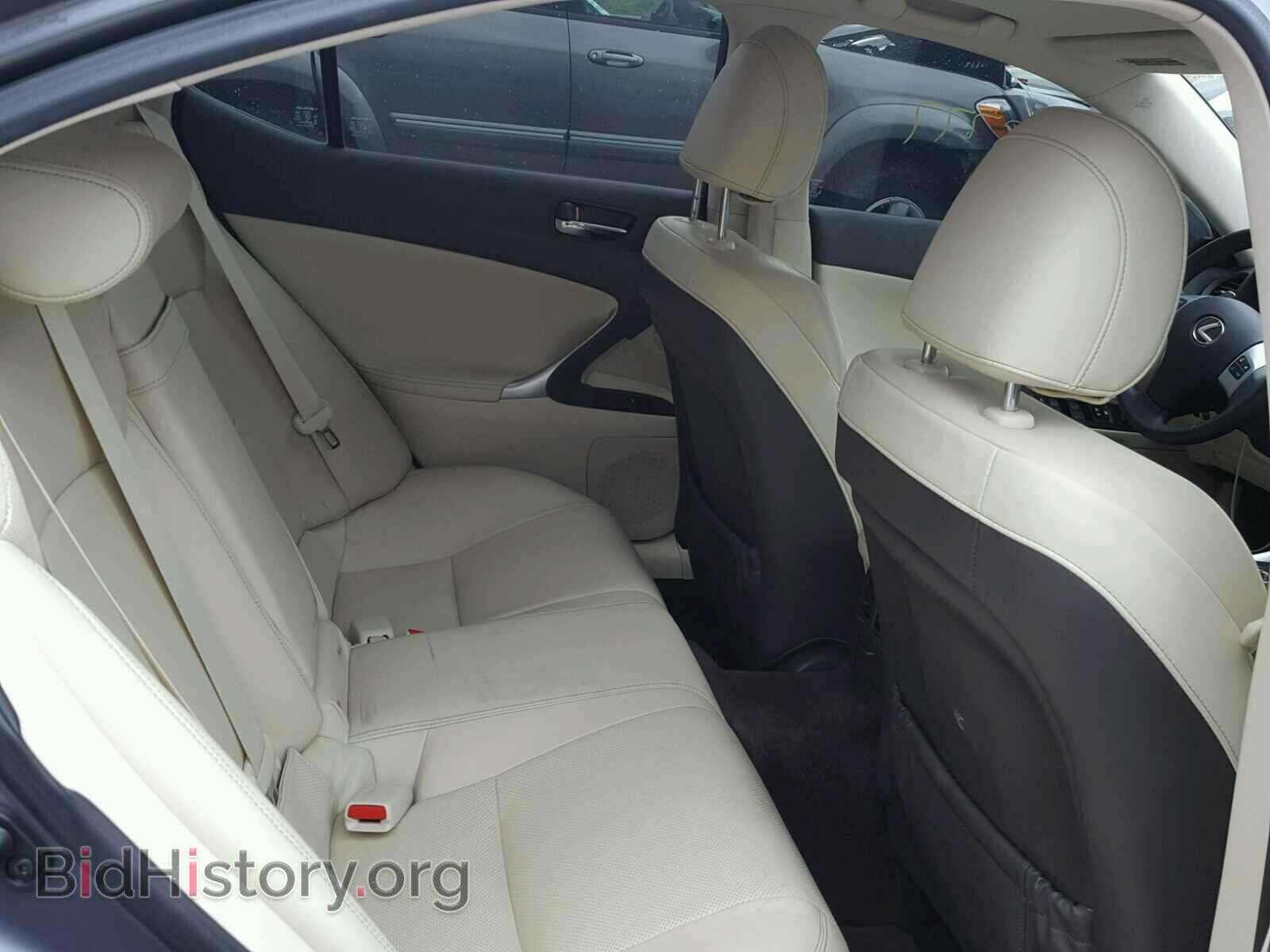 2013 LEXUS IS250 - VIN: JTHCF5C20D5062057 - Фото 6
