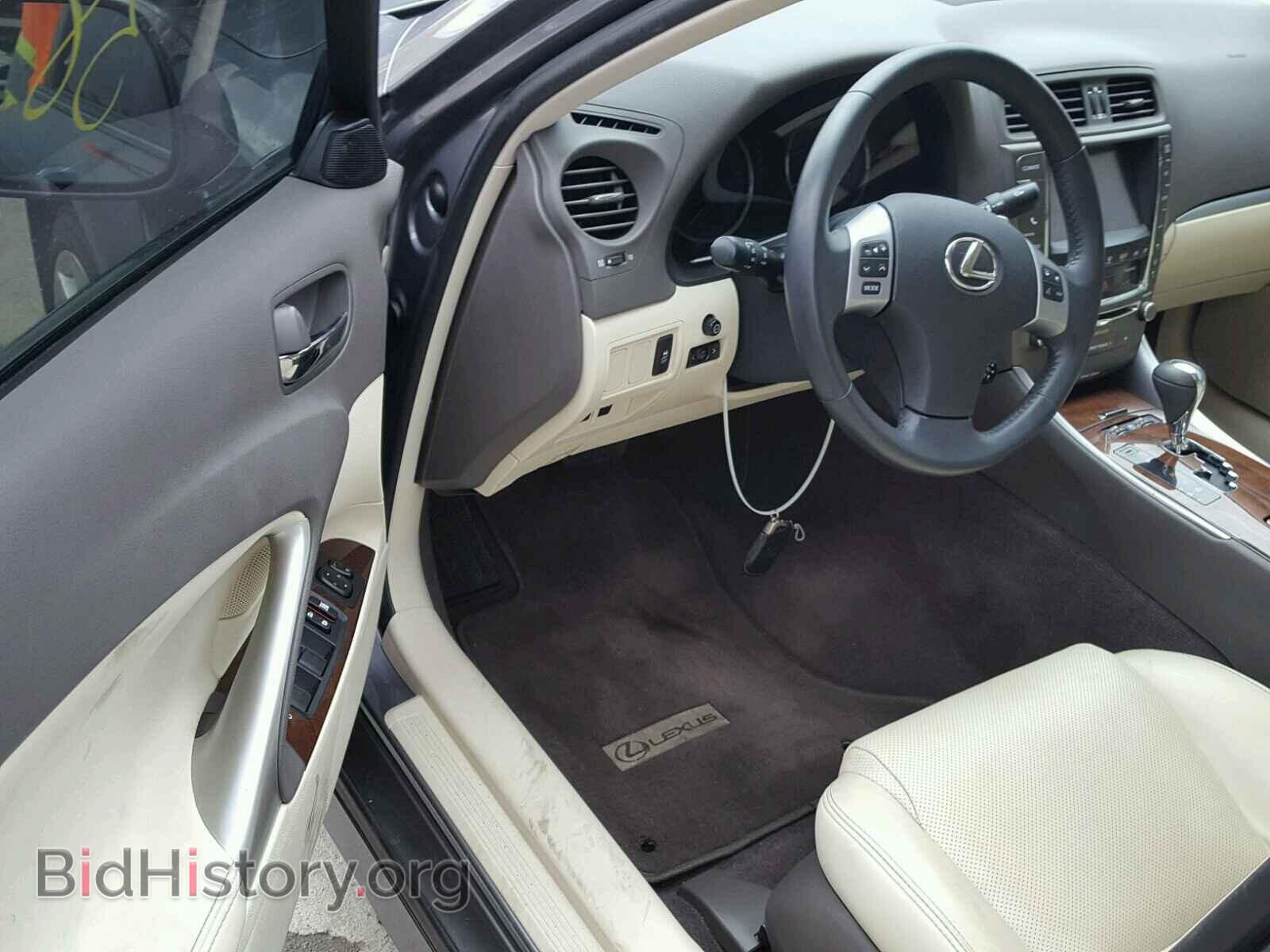 2013 LEXUS IS250 - VIN: JTHCF5C20D5062057 - Фото 9