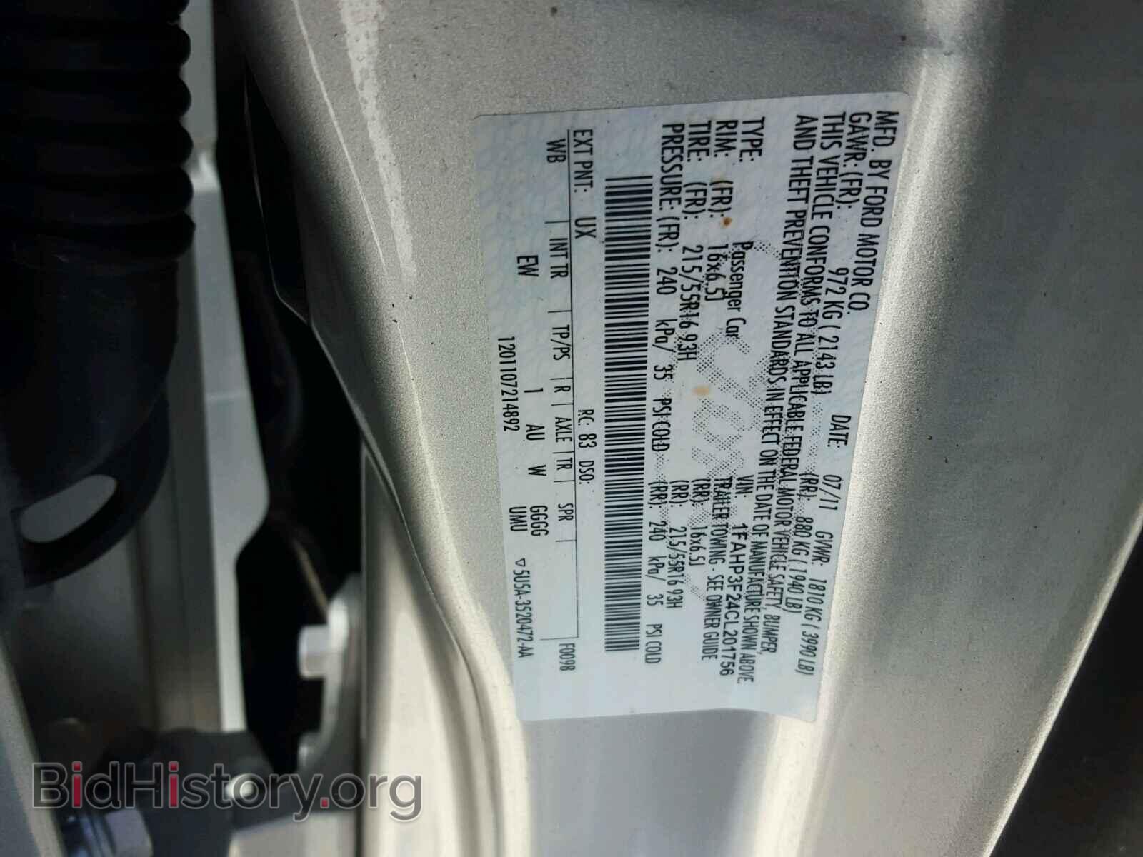 2012 FORD FOCUS - VIN: 1FAHP3F24CL201756 - Photo 10