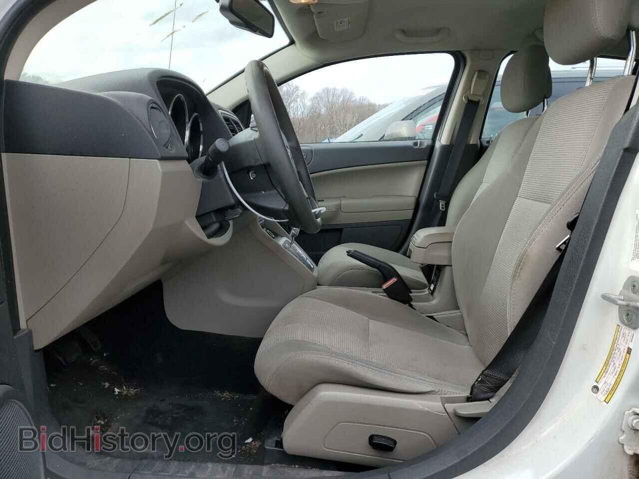 2011 DODGE CALIBER - VIN: 1B3CB3HA6BD106925 - Photo 7