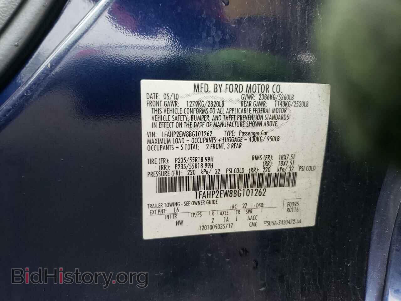 2011 FORD TAURUS - VIN: 1FAHP2EW8BG101262 - Photo 10
