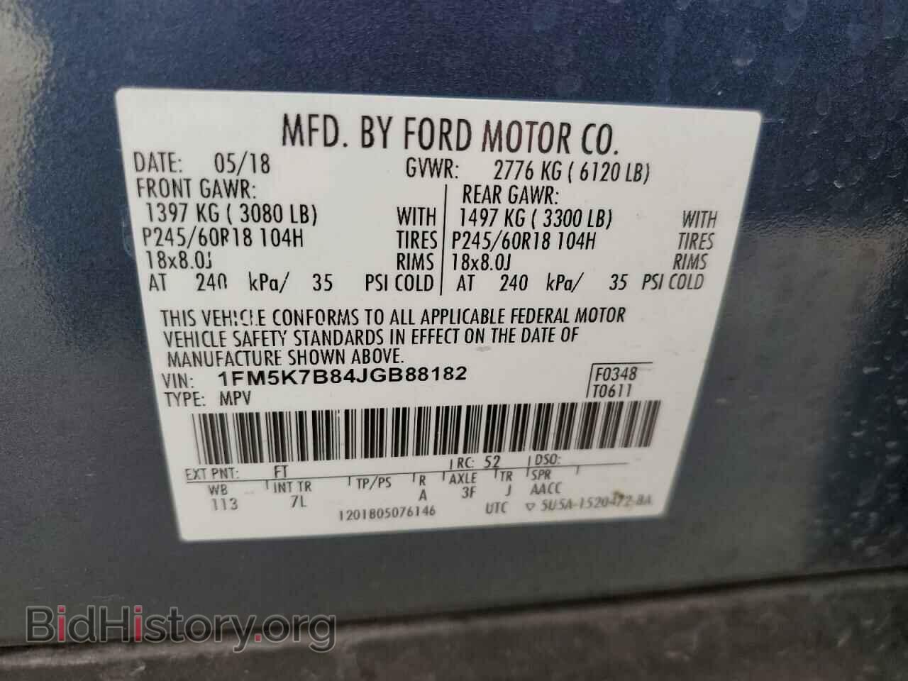 2018 FORD EXPLORER - VIN: 1FM5K7B84JGB88182 - Photo 13
